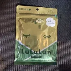 Lululun 顔パック