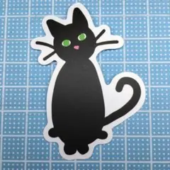 防水ステッカー　ねこ　クロネコ　黒猫　緑目
