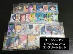 チェンソーマン レゼ篇 シールウエハース コンプリートセット
