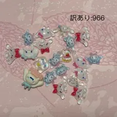 Item thumbnail for item 58e0e55c-2500-45df-a503-bb942ef1e794