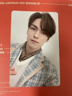 バーノン トレカ