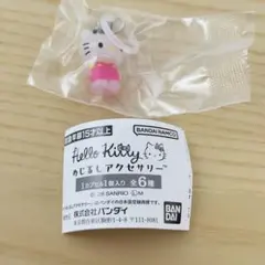 Item thumbnail for item fafdd8d4-6655-45dd-83f3-b4575bcfefc8