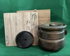 備前焼 水指 新品！ 佐藤圭秀さん - メルカリ