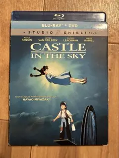 天空の城ラピュタ Blu-ray+DVDセット