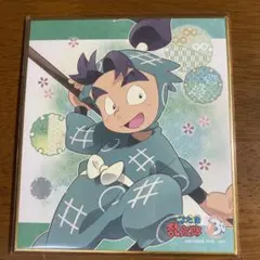 忍たま乱太郎 ミニ色紙コレクション 一年生の頃 潮江文次郎 - メルカリ