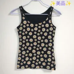 タンクトップ デイジー 花柄 ブラック 黄色 イエロー 綿 Ｍサイズ 美品のサムネイル