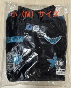 完全正規品】Ado ファッショナブル「よだか」」トラックジャケット 大