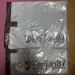 KISHISPO Kemari87 フットサル・サッカー用