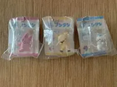 ノンタン　パッケージミニチュアコレクション3種