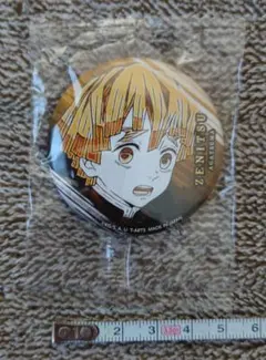 Item thumbnail for item eaf25d6d-bcbf-40fc-b4c5-33947acc2206