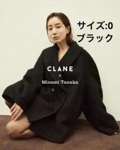 MINAMI TANAKA × CLANE OVER TWEED COAT