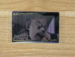 ジョジョ　ジャン・ピエール・ポルナレフ　ウエハース　カード