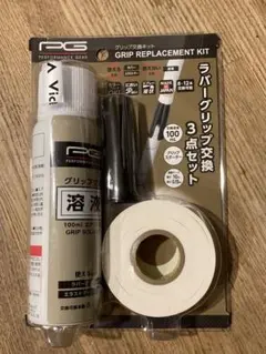 Item thumbnail for item 80ead7ce-c74f-4b87-b8fb-093a77dc4b3f