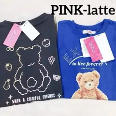 2026SS 新作新品　PINK-latte TシャツセットB　140
