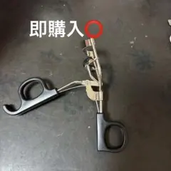 ビューラーのサムネイル