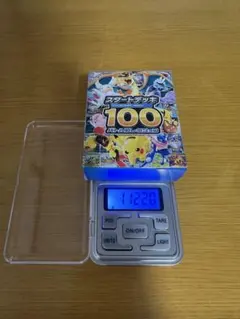 111.5g MEGA スタートデッキ100 バトルコレクション - メルカリ