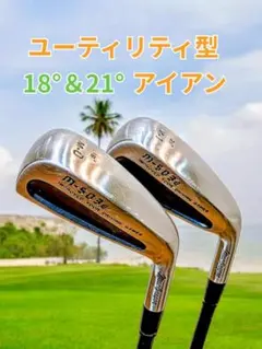 2026年最新】MacGregor ゴルフ クラブの人気アイテム - メルカリ