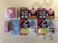 どこでもベープ Ｎｏ1 未来ハローキティ セット+ 取替え用2個入2箱