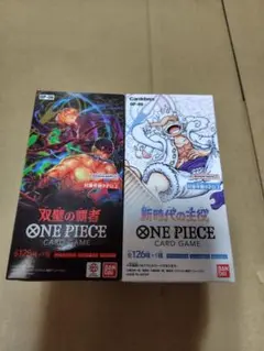 2026年最新】新時代の主役 テープカットの人気アイテム - メルカリ