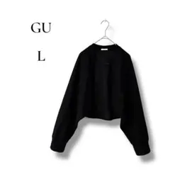 GU ジーユー　レディース　長袖カーディガン　ドルマン　ブラック　Lサイズ