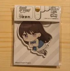 【42個】バンドリ　椎名立希　トレーディング缶バッジ 処救生 通常ver. Amazon.co.jp: バンドリ MyGO!!!!! 椎名立希 缶バッジ 迷星叫