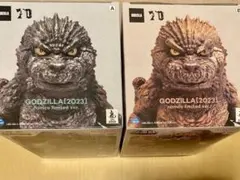 2026年最新】ゴジラ フィギュア 鎮座獣の人気アイテム - メルカリ
