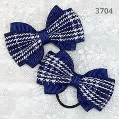 【sale】 3704 ハンドメイドヘアゴム チェック ファブリック×グログラン
