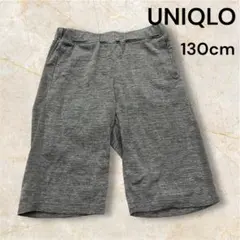 UNIQLO 130cm男児 グレー ハーフパンツ