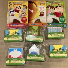 クレヨンしんちゃん 一番くじ