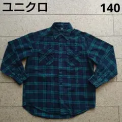 ユニクロ　長袖シャツ　ネルシャツ　140cm