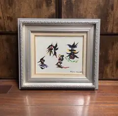 油絵　静物画　岡本太郎　斉唱　F６号　額付き　手描き　肉筆 F6号】手描き油彩画 岡本太郎【哄笑】豪華額縁 サイン 人気作家