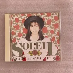 24時間以内発送 岡村孝子 アルバム CD19枚セット 2025年最新】cd 岡村 孝子の人気アイテム - メルカリ