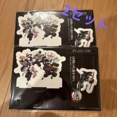 映画特典 劇場版鬼滅の刃 無限城編 入場者特典 第13弾 卓上スタンディ2セット