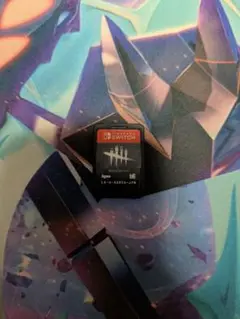 Dead by Daylight Nintendo Switch