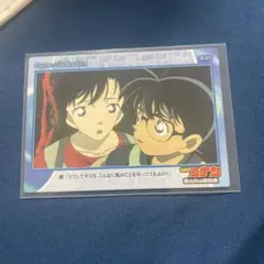 カードキャプターさくら ppカード トレカ エリオル さくら 当時物