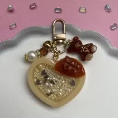 82レジン　シャカシャカキーホルダー　シェイカー ハート　クッキー　くま　チョコ