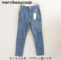メルシーボークー　うしろまえデニム　ブルーのサムネイル