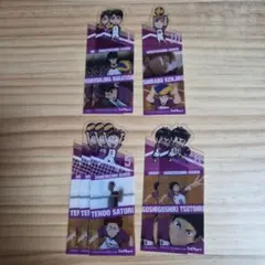【ハイキュー!!】ブックマークコレクション白鳥沢セット