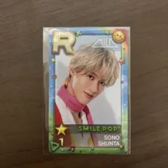 M!LK 曽野舜太 シュスエビ リアルカード
