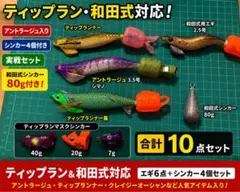 ズィークイッド等まとめ売り ズィークイッド まとめ売り - メルカリ