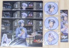 ツイステ アニプレックスオンラインくじ アズール ジェイド フロイド