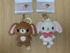 しまむら シュガーバニーズ マスコットチャーム しろうさ くろうさ ぬいぐるみ