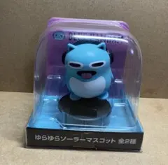 ブルーハムハム　blue hamham ゆらゆらソーラーマスコットのサムネイル