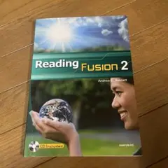 Reading Fusion 2 Andrew E. Bennett