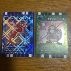 2025年最新】ぐるり森 限定の人気アイテム - メルカリ