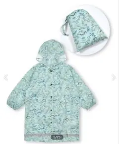 恐竜柄レインコート 収納袋付き