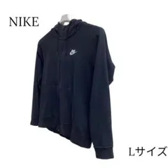 NIKE ジップアップパーカー ブラック Lサイズ