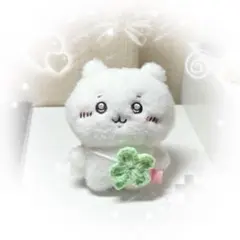 Item thumbnail for item abe58cfa-54a5-45c3-916a-d4401f1290da