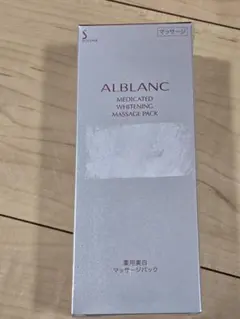 ALBLANC ホワイトニングマッサージパック 125gのサムネイル