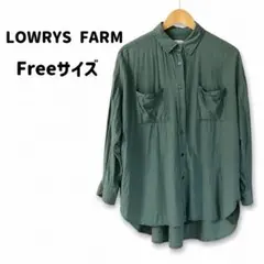 LOWRYS FARM とろみシャツ くすみグリーン 羽織り 長袖 ブラウスのサムネイル
